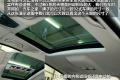 华晨宝马 宝马5系 2011款 528Li豪华型