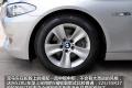 华晨宝马 宝马5系 2011款 528Li豪华型