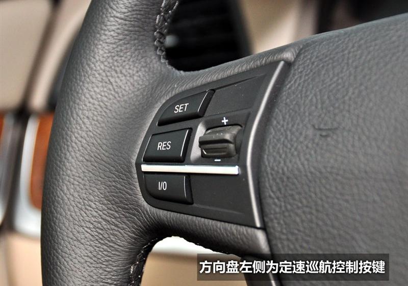 华晨宝马 宝马5系 2011款 528Li豪华型