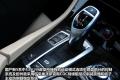 华晨宝马 宝马5系 2011款 528Li豪华型