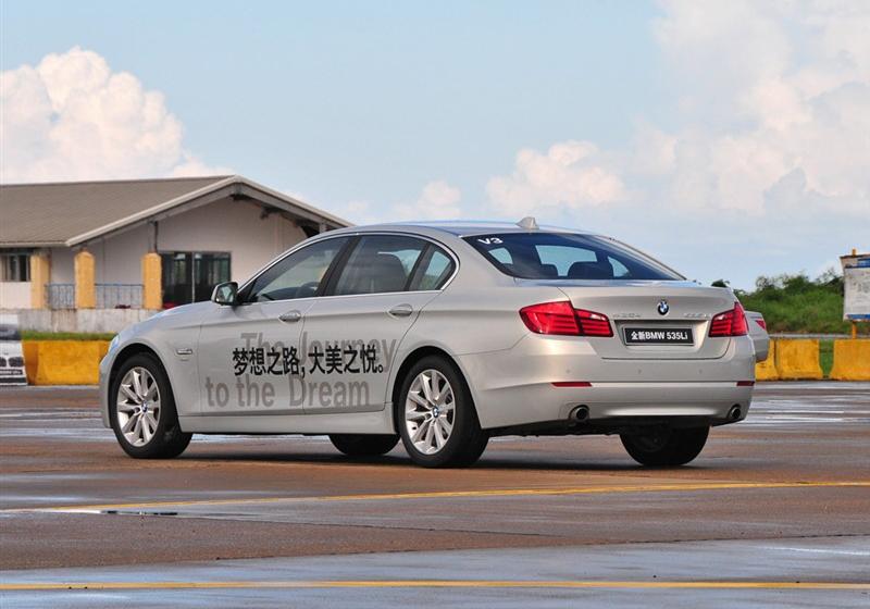 华晨宝马 宝马5系 2011款 535Li豪华型