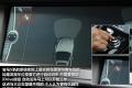 华晨宝马 宝马5系 2011款 535Li豪华型