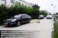 华晨宝马 宝马5系 2011款 535Li豪华型