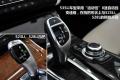 华晨宝马 宝马5系 2011款 535Li豪华型