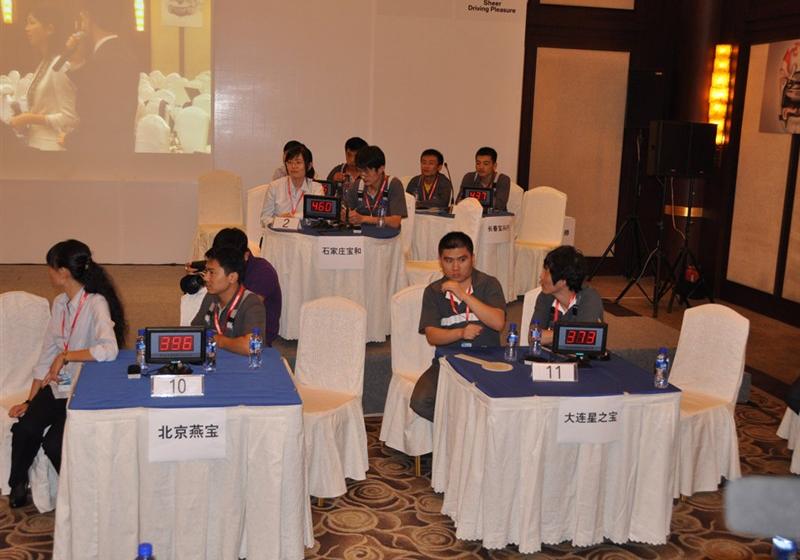 华晨宝马 宝马5系 2011款 535Li豪华型
