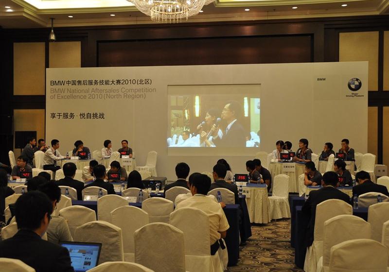 华晨宝马 宝马5系 2011款 535Li豪华型