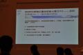 华晨宝马 宝马5系 2011款 535Li豪华型