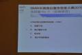 华晨宝马 宝马5系 2011款 535Li豪华型