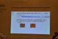 华晨宝马 宝马5系 2011款 535Li豪华型