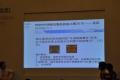 华晨宝马 宝马5系 2011款 535Li豪华型