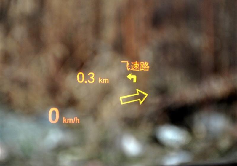 华晨宝马 宝马5系 2011款 535Li行政型