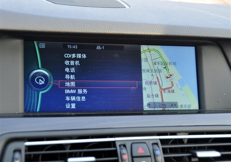 华晨宝马 宝马5系 2011款 535Li行政型