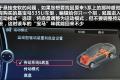 华晨宝马 宝马5系 2011款 535Li行政型