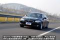 华晨宝马 宝马5系 2011款 535Li行政型