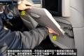 华晨宝马 宝马5系 2011款 535Li行政型