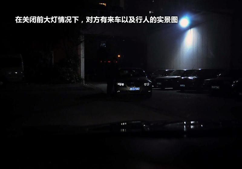 华晨宝马 宝马5系 2011款 535Li行政型