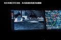华晨宝马 宝马5系 2011款 535Li行政型