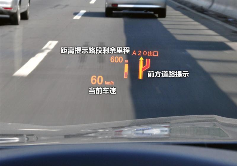 华晨宝马 宝马5系 2011款 535Li行政型