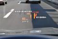 华晨宝马 宝马5系 2011款 535Li行政型