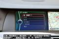 华晨宝马 宝马5系 2011款 535Li行政型