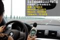 宝马(进口) 宝马1系 2008款 120i 手动挡