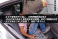 宝马(进口) 宝马1系 2008款 120i 手动挡