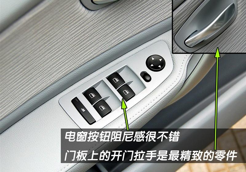 宝马(进口) 宝马1系 2008款 120i 手动挡