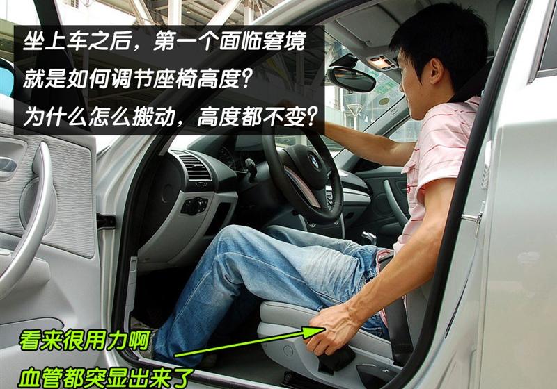 宝马(进口) 宝马1系 2008款 120i 手动挡