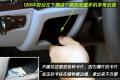 宝马(进口) 宝马1系 2008款 120i 手动挡