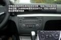 宝马(进口) 宝马1系 2008款 120i 自动挡