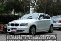 宝马(进口) 宝马1系 2008款 120i 自动挡
