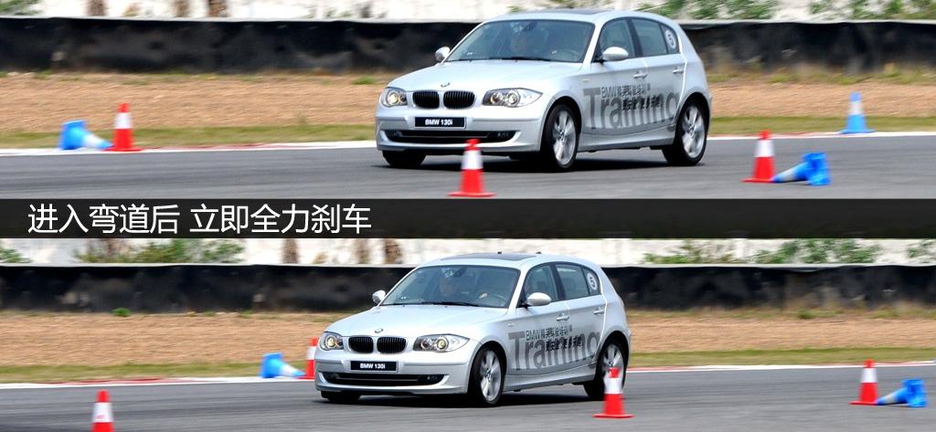 宝马(进口) 宝马1系 2008款 130i 自动挡