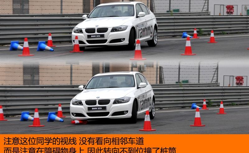 宝马(进口) 宝马1系 2008款 130i 自动挡
