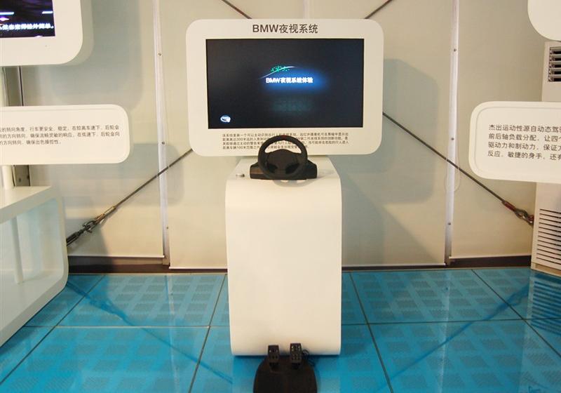 宝马(进口) 宝马1系 2008款 130i 自动挡