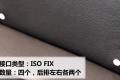 宝马(进口) 宝马1系 2011款 120i 敞篷轿跑车
