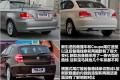 宝马(进口) 宝马1系 2011款 120i 敞篷轿跑车