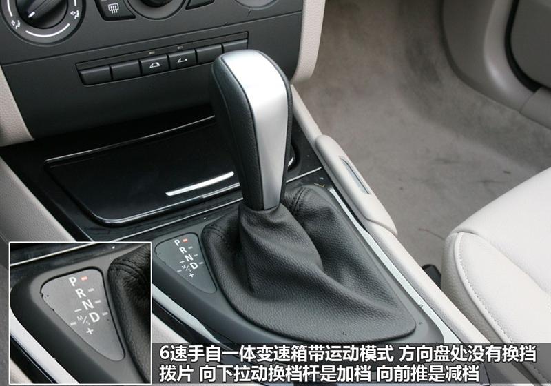 宝马(进口) 宝马1系 2011款 120i 敞篷轿跑车