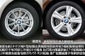 宝马(进口) 宝马1系 2011款 120i 敞篷轿跑车