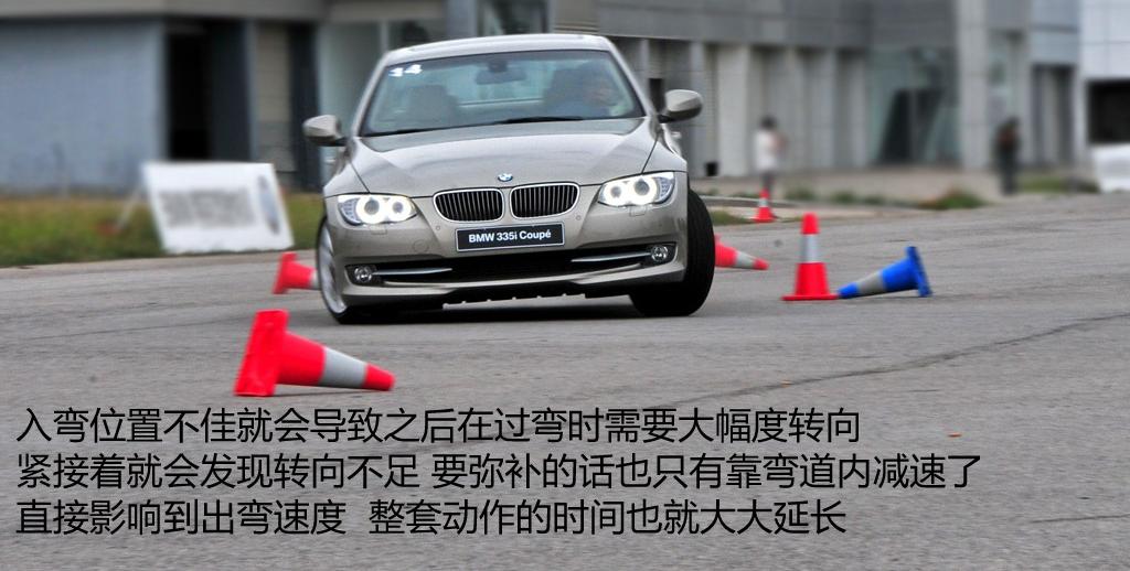 宝马(进口) 宝马3系(进口) 2011款 335i双门轿跑车