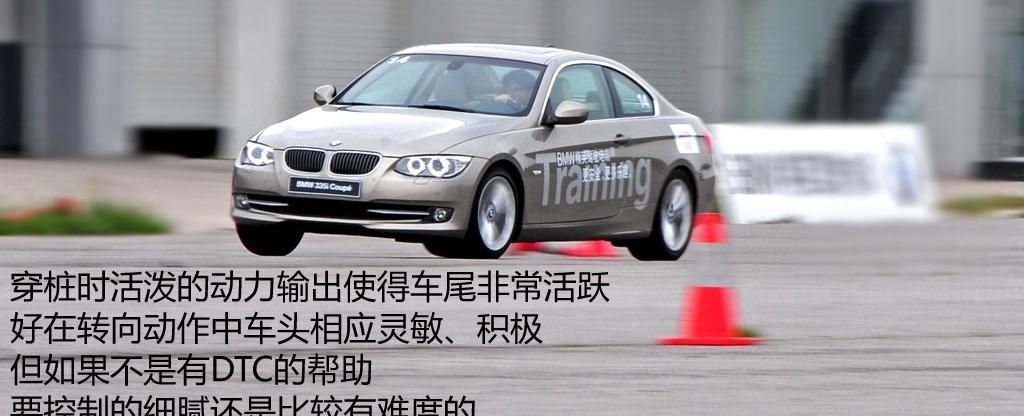 宝马(进口) 宝马3系(进口) 2011款 335i双门轿跑车