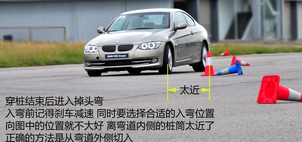宝马(进口) 宝马3系(进口) 2011款 335i双门轿跑车