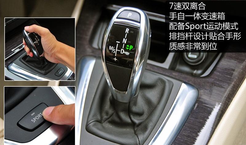 宝马(进口) 宝马3系(进口) 2011款 335i双门轿跑车