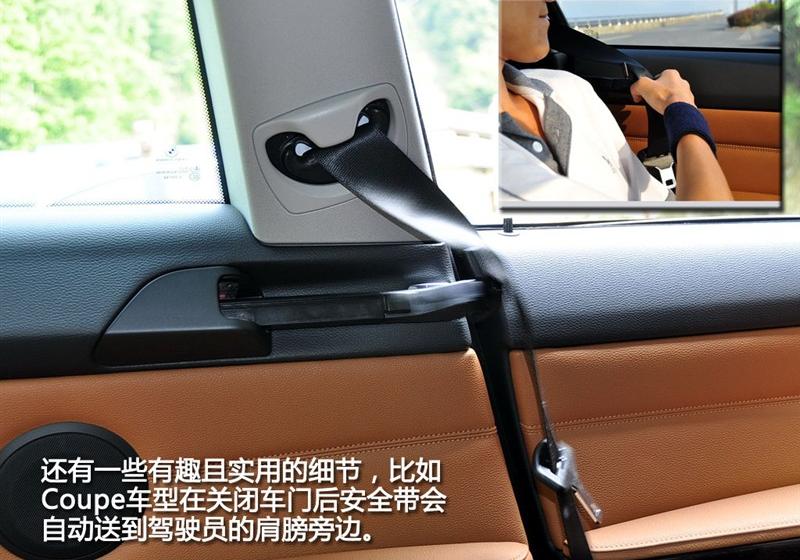 宝马(进口) 宝马3系(进口) 2011款 335i双门轿跑车