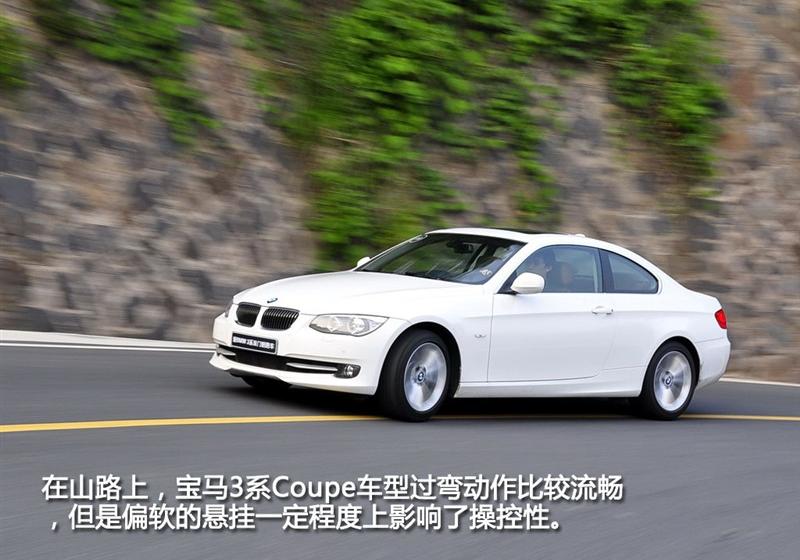 宝马(进口) 宝马3系(进口) 2011款 335i双门轿跑车