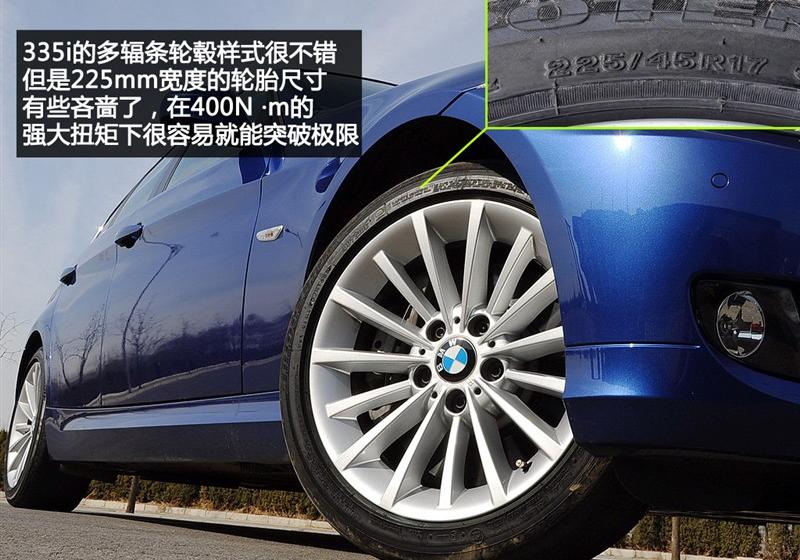 宝马(进口) 宝马3系(进口) 2009款 335i