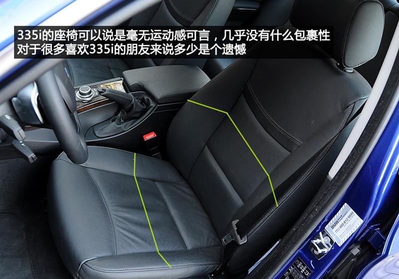 宝马(进口) 宝马3系(进口) 2009款 335i