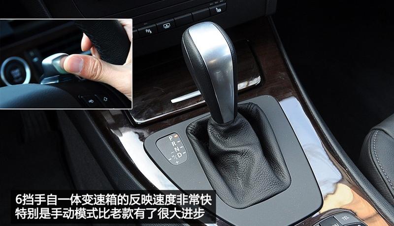 宝马(进口) 宝马3系(进口) 2009款 335i