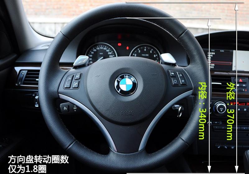 宝马(进口) 宝马3系(进口) 2009款 335i