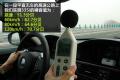 宝马(进口) 宝马3系(进口) 2009款 335i