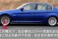 宝马(进口) 宝马3系(进口) 2009款 335i